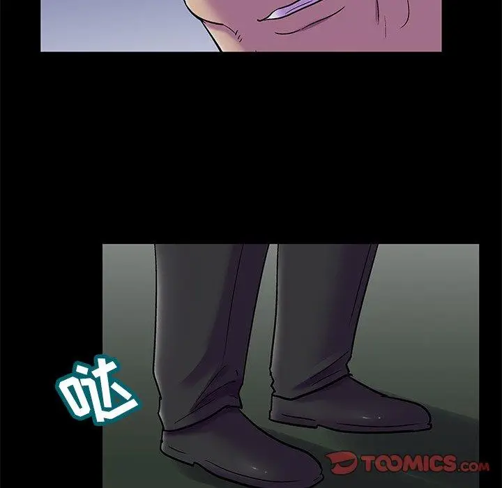 漫画《反乌托邦游戏》第158话第54张图