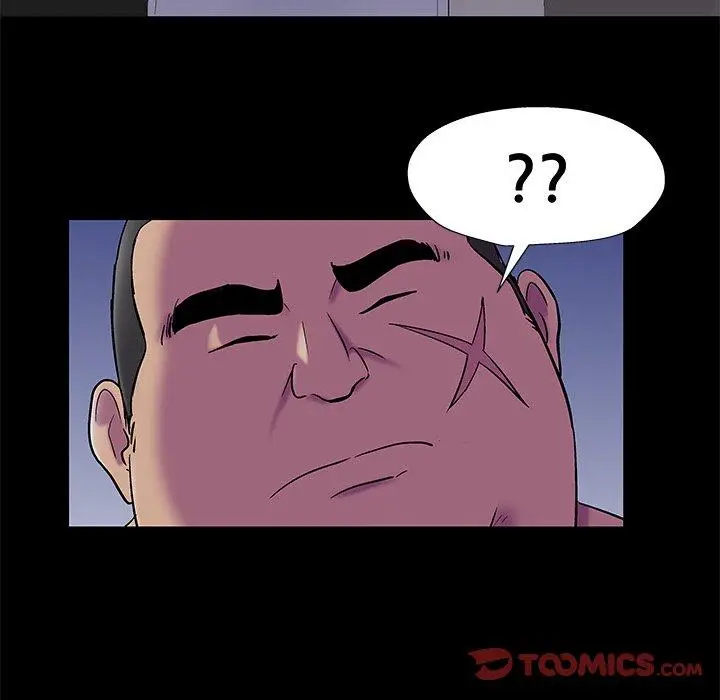 漫画《反乌托邦游戏》第158话第58张图