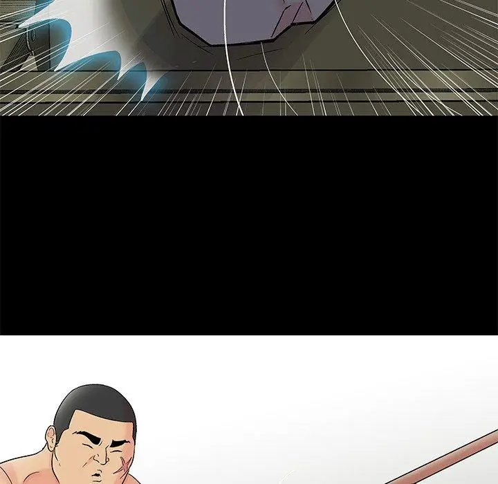 漫画《反乌托邦游戏》第158话第71张图