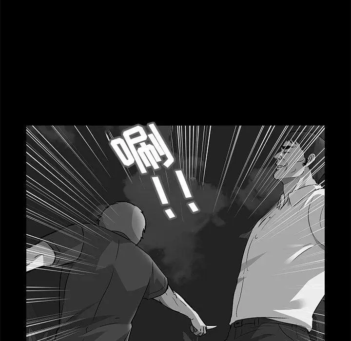 漫画《反乌托邦游戏》第159话第64张图