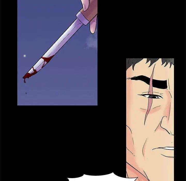 漫画《反乌托邦游戏》第159话第77张图