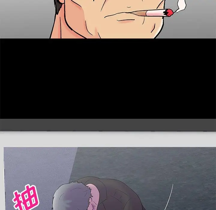 漫画《反乌托邦游戏》第159话第88张图