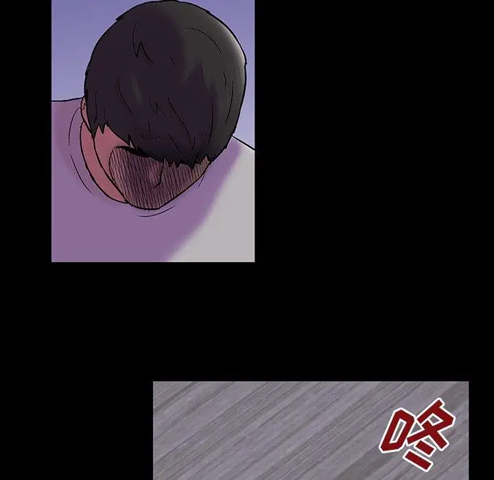 漫画《反乌托邦游戏》第161话第100张图