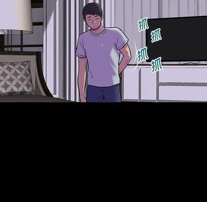 漫画《反乌托邦游戏》第161话第64张图
