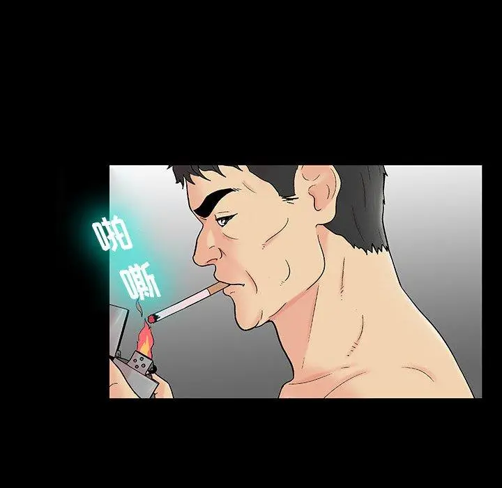 漫画《反乌托邦游戏》第162话第16张图