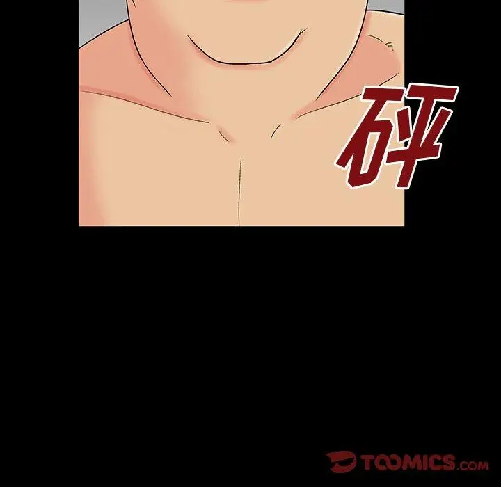 漫画《反乌托邦游戏》第162话第20张图