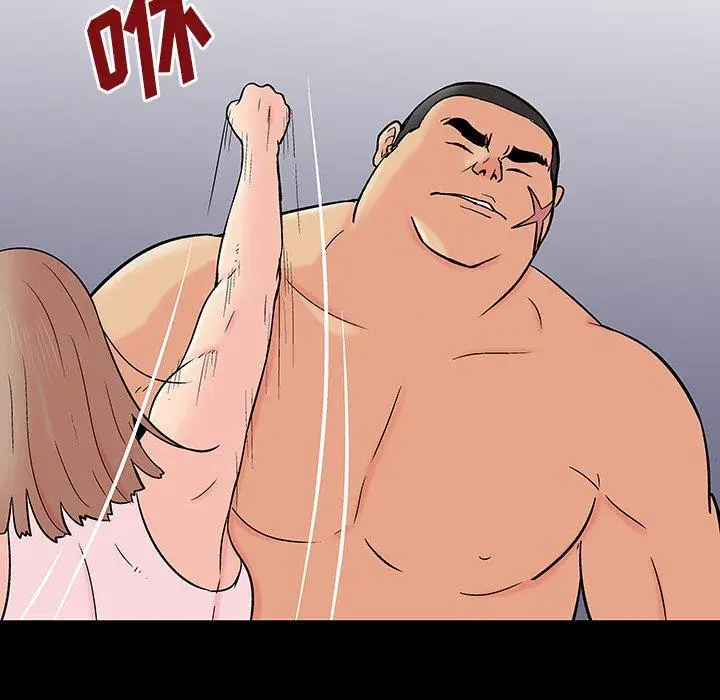 漫画《反乌托邦游戏》第162话第47张图
