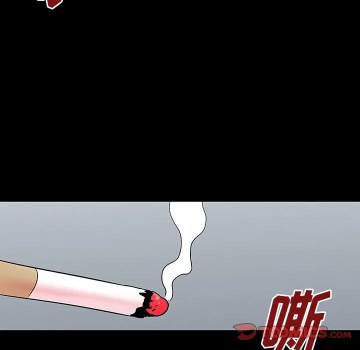 漫画《反乌托邦游戏》第162话第56张图