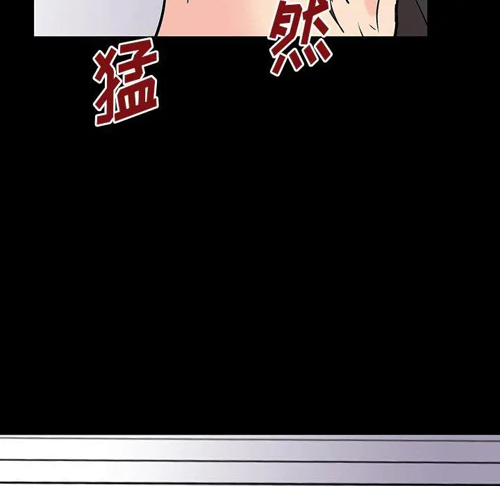 漫画《反乌托邦游戏》第162话第63张图