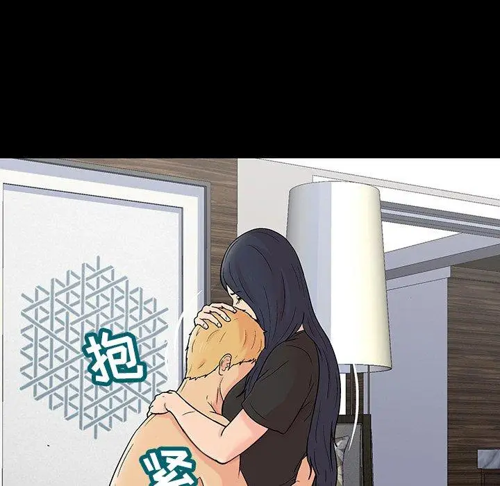 漫画《反乌托邦游戏》第165话第28张图