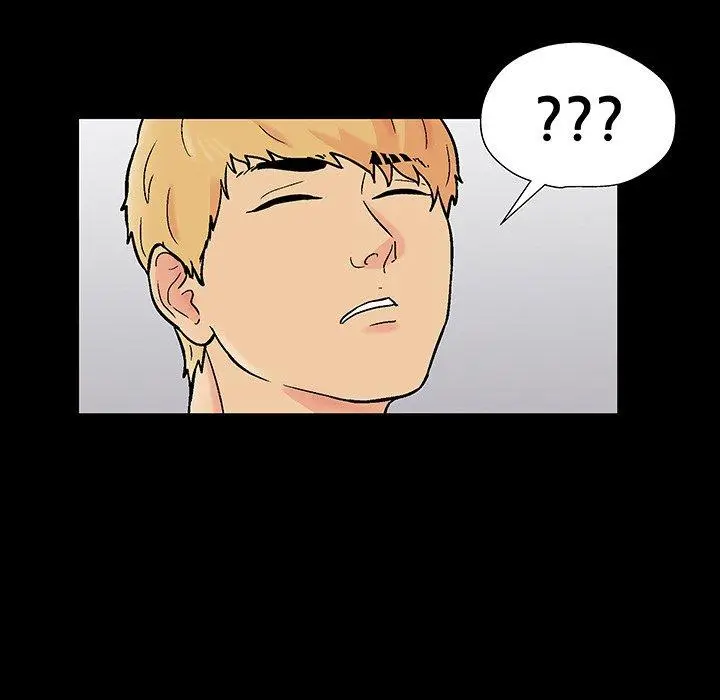 漫画《反乌托邦游戏》第165话第39张图