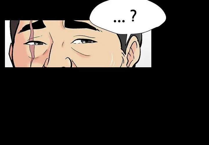 漫画《反乌托邦游戏》第165话第4张图