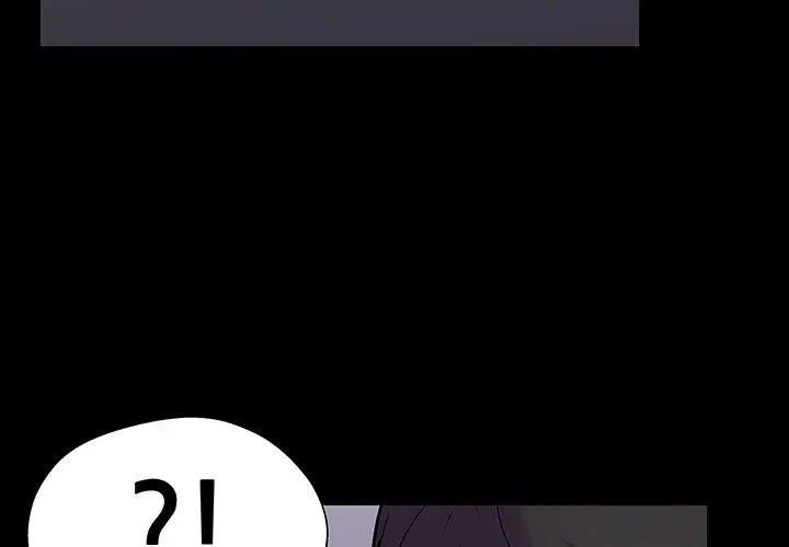 漫画《反乌托邦游戏》第166话第3张图