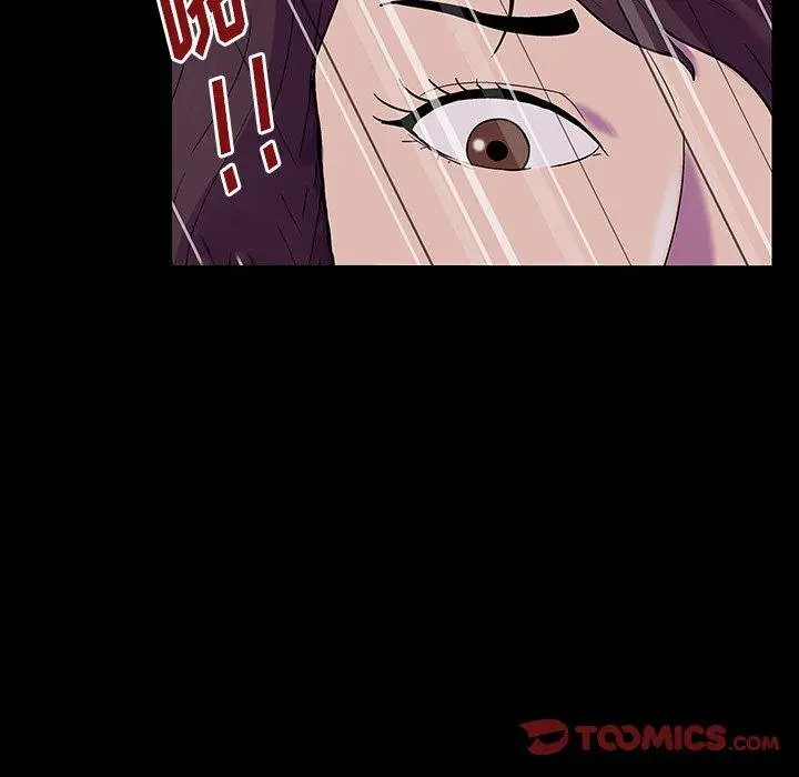 漫画《反乌托邦游戏》第167话第44张图