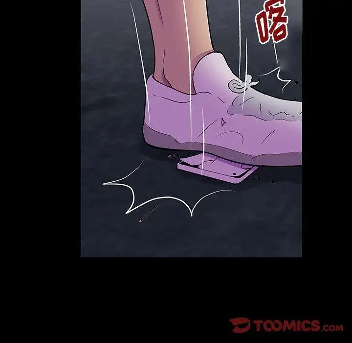 漫画《反乌托邦游戏》第167话第56张图