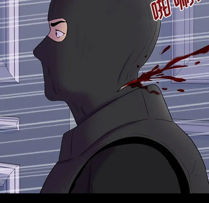 漫画《反乌托邦游戏》第171话第16张图