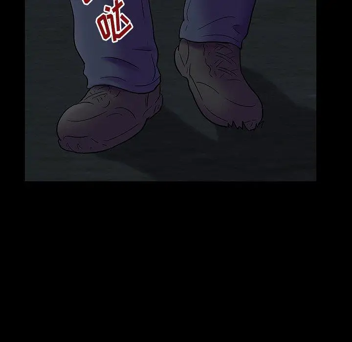 漫画《反乌托邦游戏》第171话第51张图