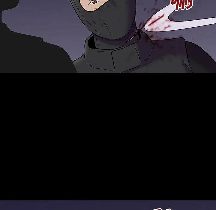漫画《反乌托邦游戏》第171话第59张图