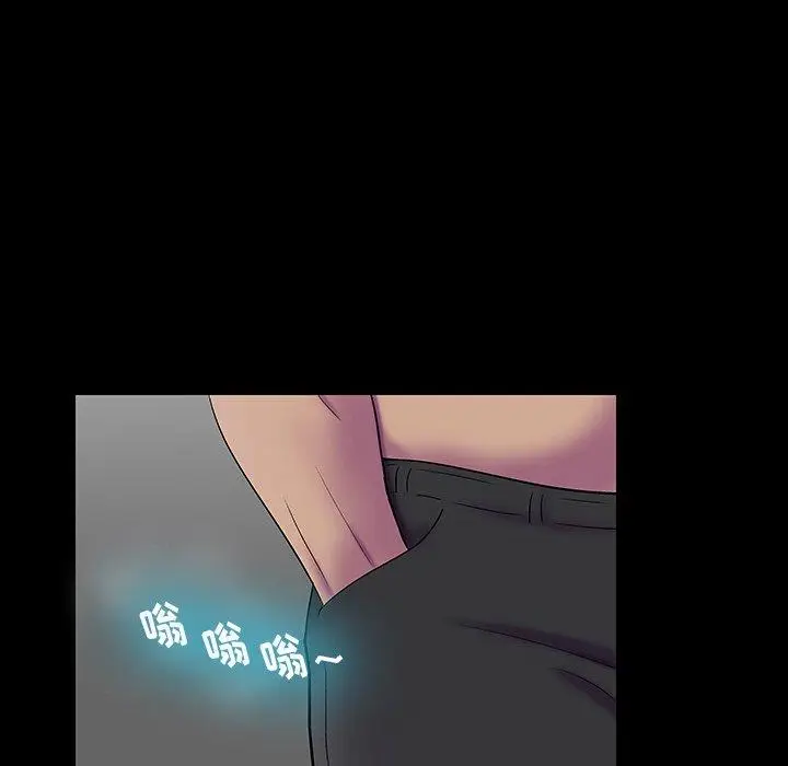 漫画《反乌托邦游戏》第172话第59张图