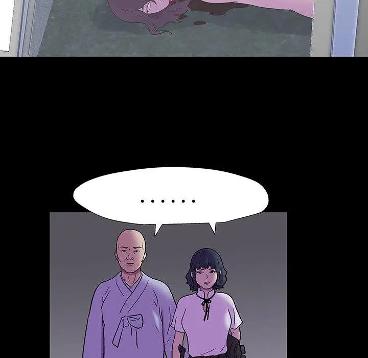 漫画《反乌托邦游戏》第173话第58张图