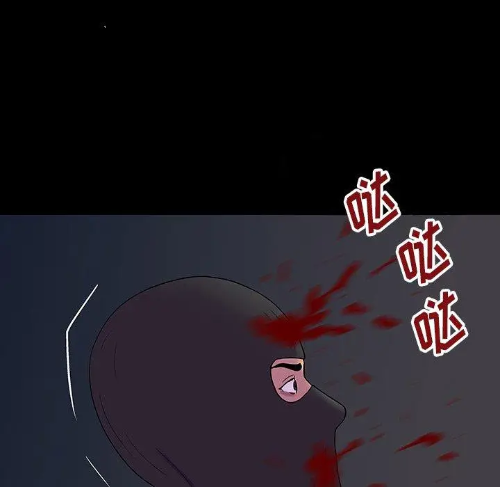 漫画《反乌托邦游戏》第174话第42张图