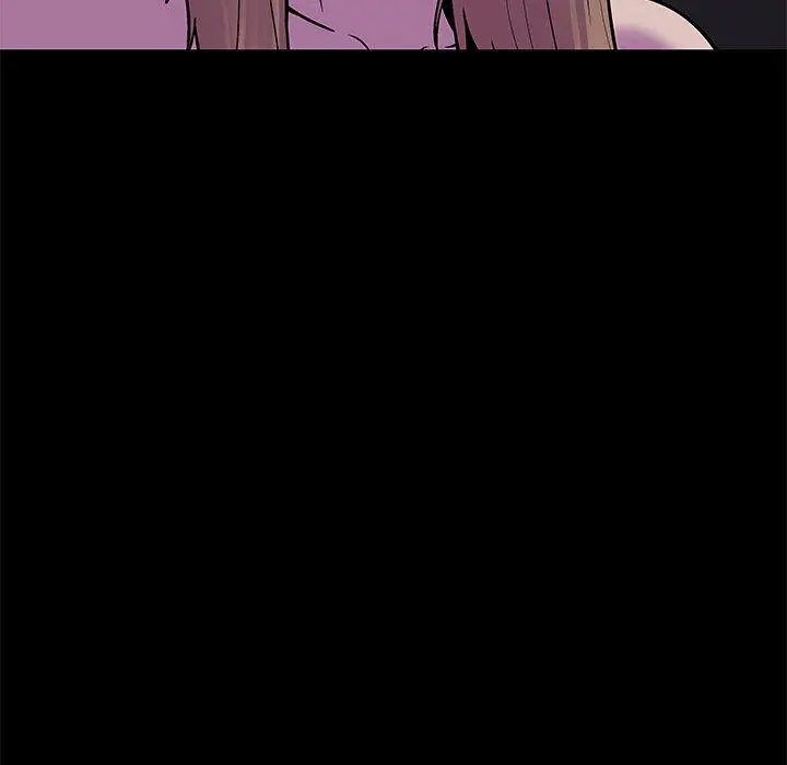 漫画《反乌托邦游戏》第179话第91张图