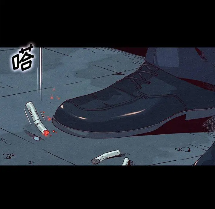 漫画《坏血》第19话第80张图