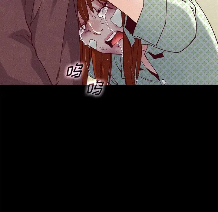 漫画《坏血》第22话第126张图