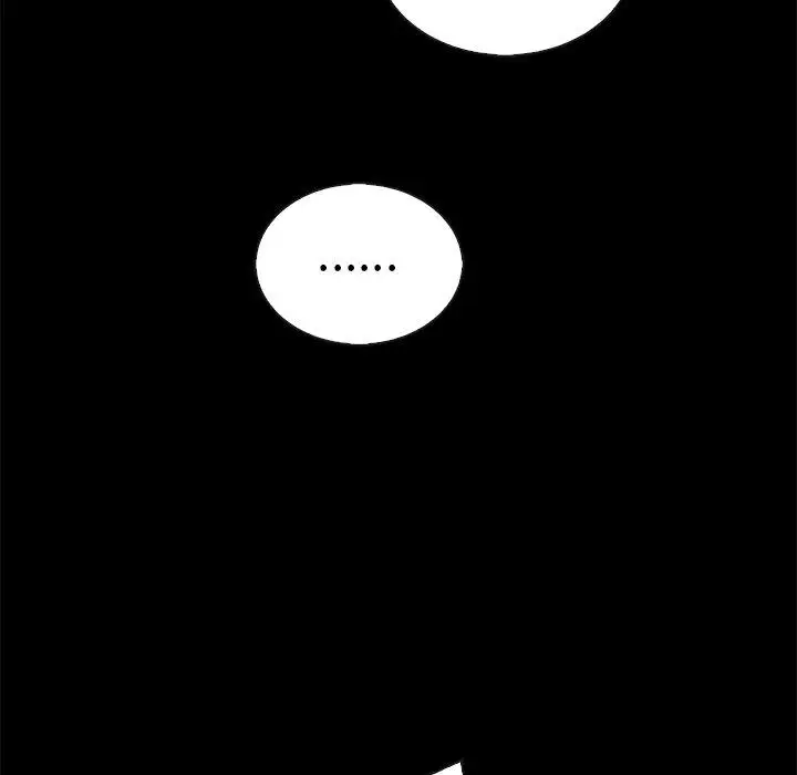 漫画《坏血》第24话第57张图