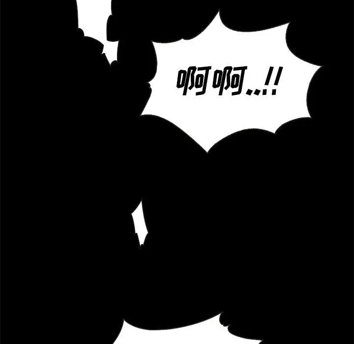 漫画《坏血》第26话第167张图