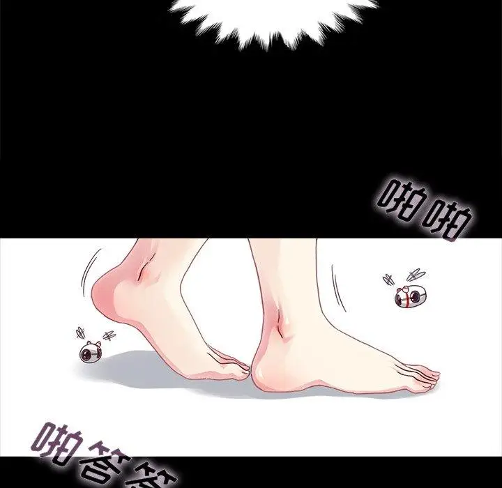 漫画《坏血》第26话第68张图
