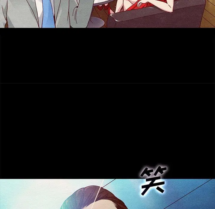 漫画《坏血》第27话第65张图