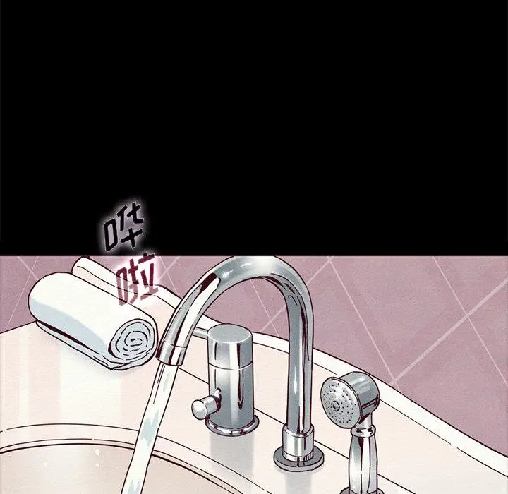 漫画《坏血》第31话第67张图