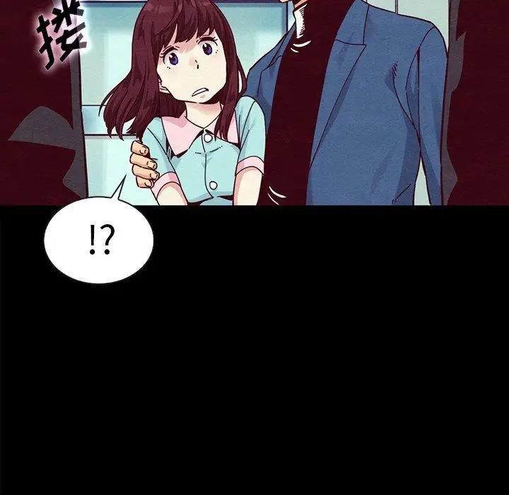 漫画《坏血》第34话第128张图