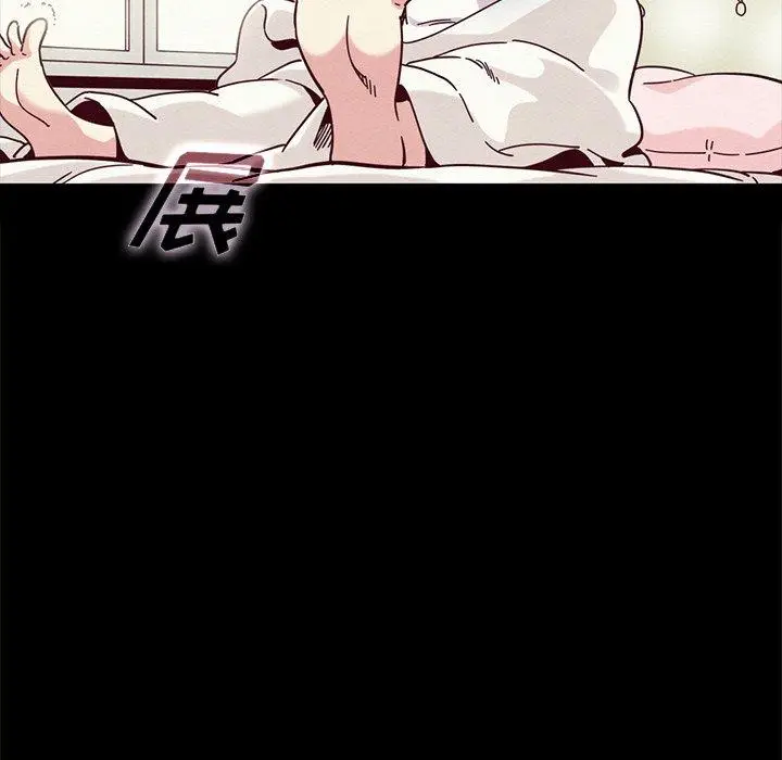 漫画《坏血》第34话第34张图