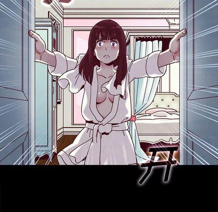 漫画《坏血》第34话第62张图