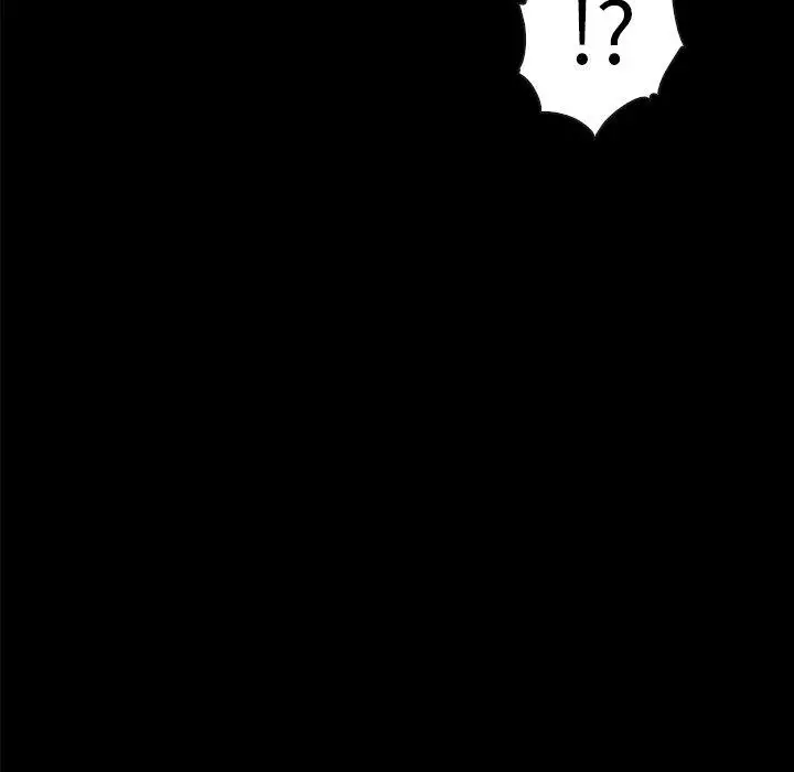 漫画《坏血》第35话第118张图