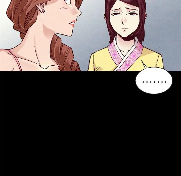 漫画《坏血》第46话第5张图