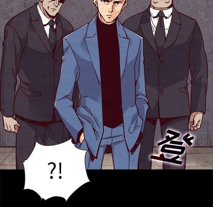 漫画《坏血》第46话第60张图
