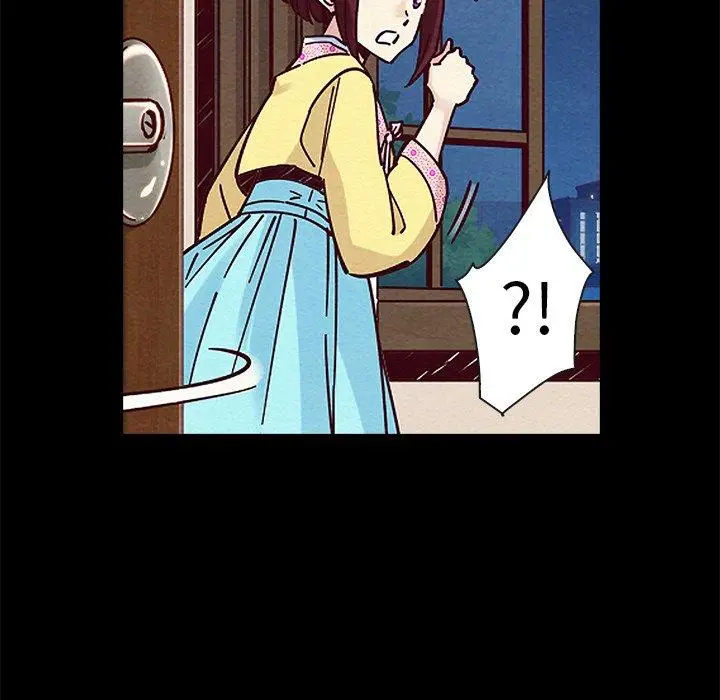 漫画《坏血》第47话第126张图