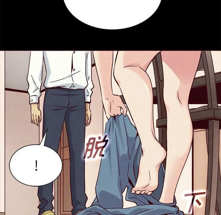 漫画《坏血》第55话第132张图