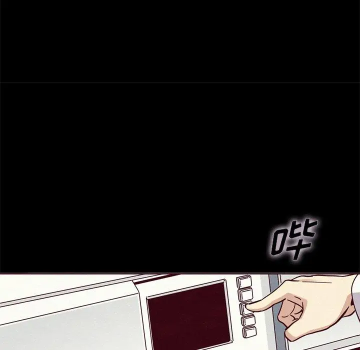 漫画《坏血》第58话第9张图