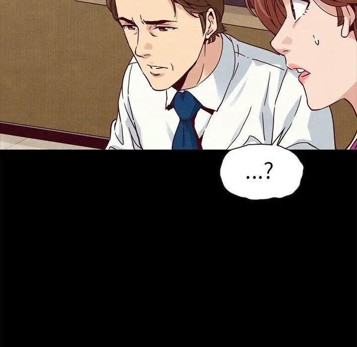 漫画《坏血》第62话第116张图