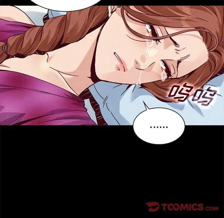 漫画《坏血》第62话第87张图