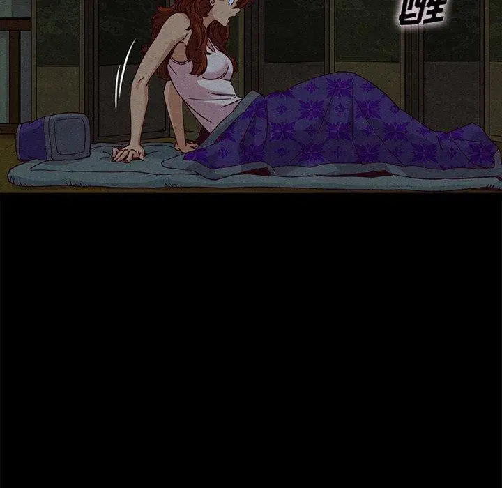 漫画《坏血》第66话第60张图