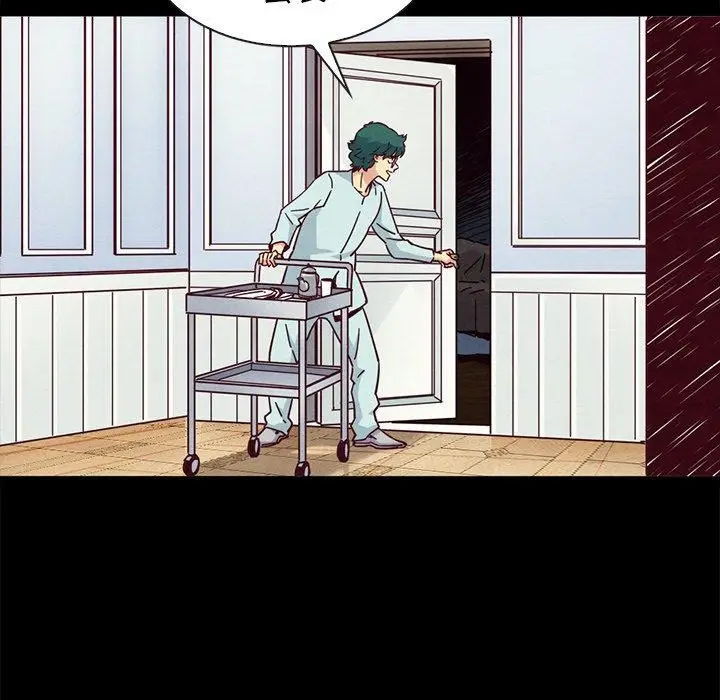漫画《坏血》第68话第126张图