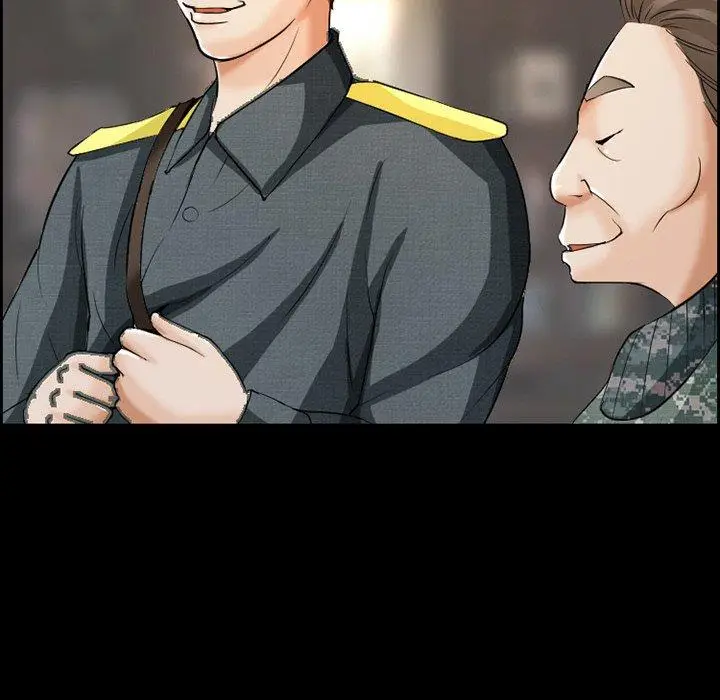 漫画《委托人》第6话第10张图