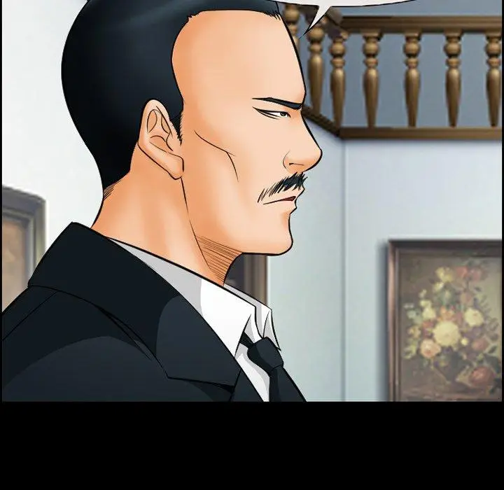 漫画《委托人》第14话第27张图