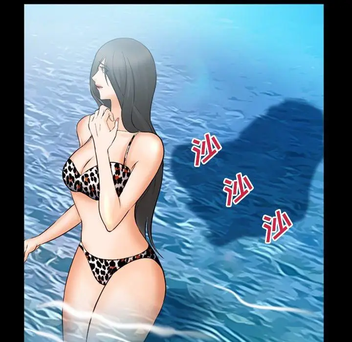 漫画《委托人》第27话第41张图
