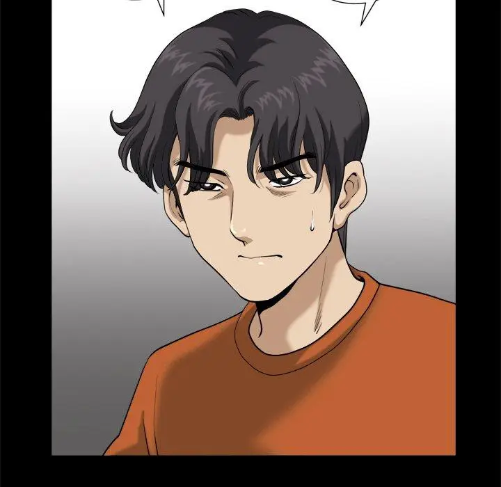 漫画《小混混》第4话第119张图